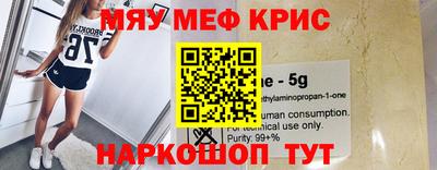 трава Тара