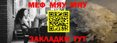 мдма Тверь