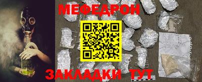 мдма Тверь
