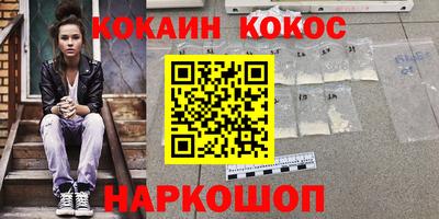 трава Тара