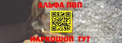 трава Тара