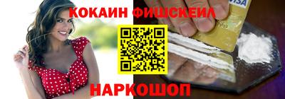 трава Тара