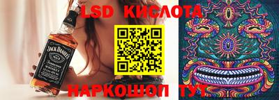 мдма Тверь