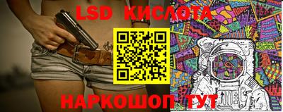 мдма Тверь