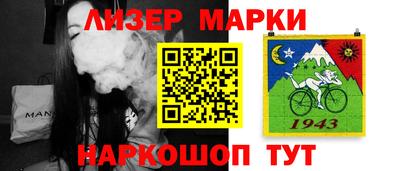 трава Тара