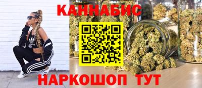 шишки Татарск