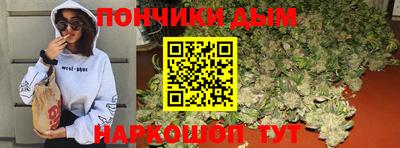 шишки Татарск