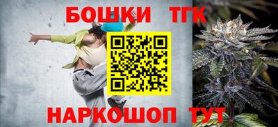 мдма Тверь