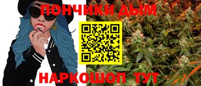 мдма Тверь