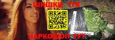 мдма Тверь