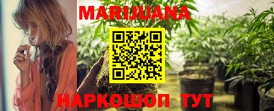 трава Тара