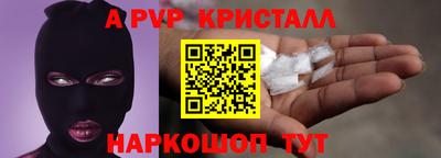 мдма Тверь