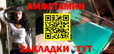 мдма Тверь