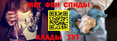 трава Тара