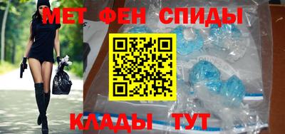 мдма Тверь