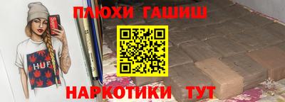 мдма Тверь