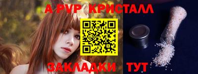 мдма Тверь