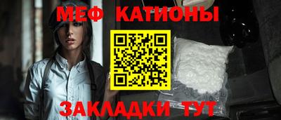 мдма Тверь