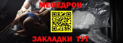 мдма Тверь