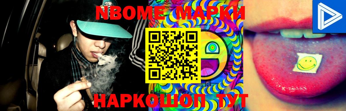 Артёмовский  ЛСД экстази ecstasy  LSD-25 экстази  Вход с VPN  ЛСД экстази ecstasy 